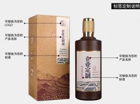 為什么都說定制酒好？定制酒為何能得到人們的肯定？