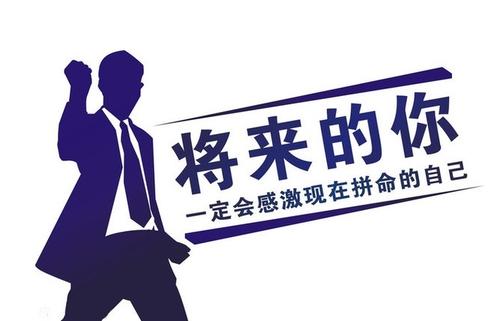 貴陽成人高考的優勢有哪些? 