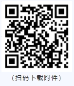 貴州大學(xué)成考